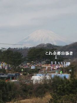 マラソンと富士山.jpg
